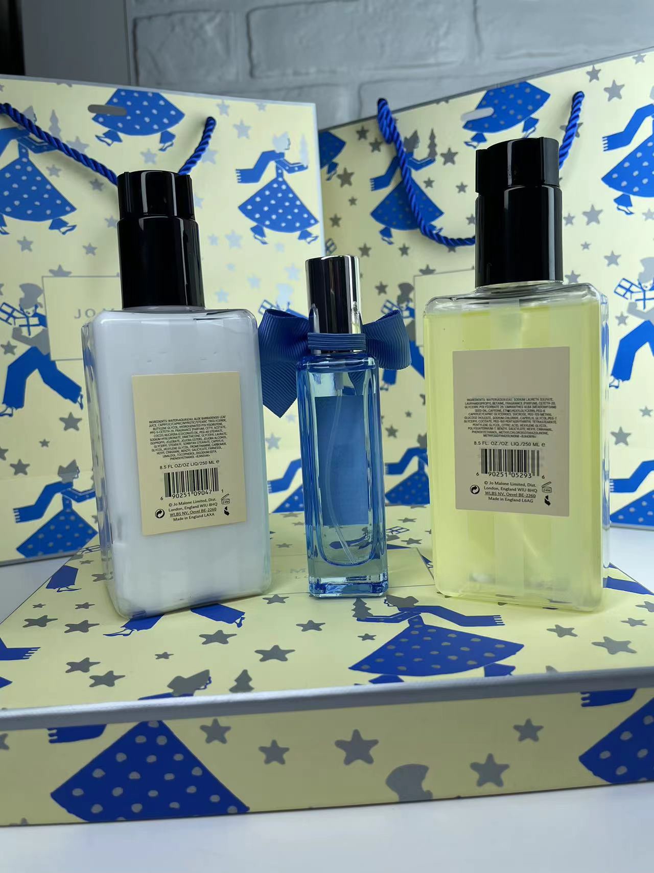 Jo Malone perfume